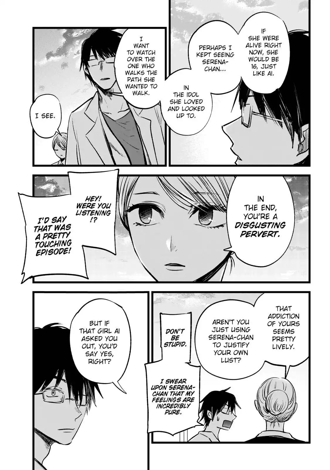 Oshi no Ko Chapter 1 14